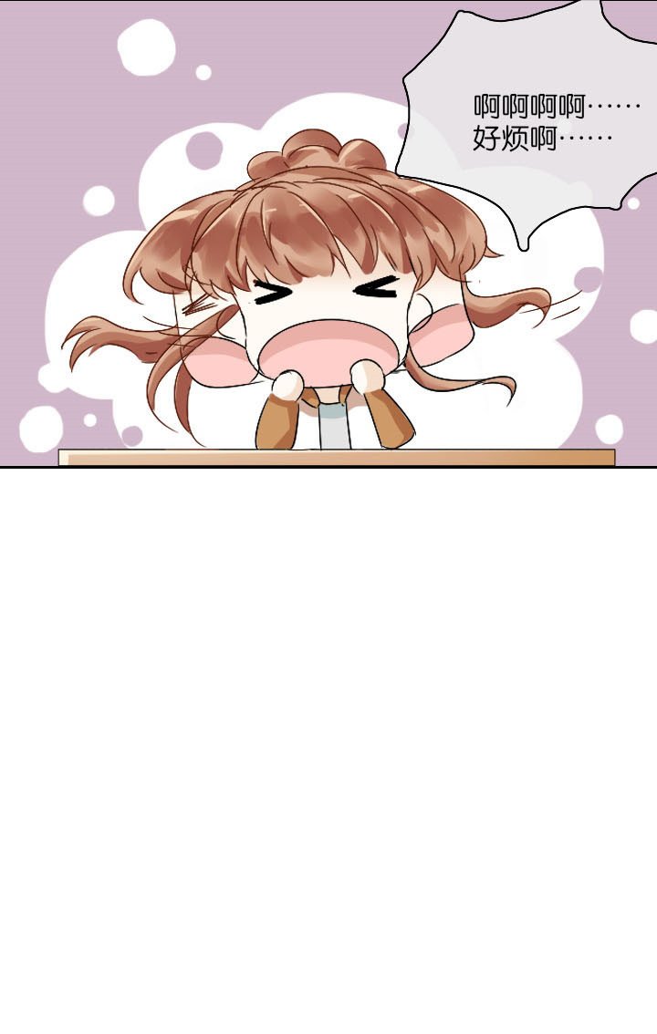 第24章：