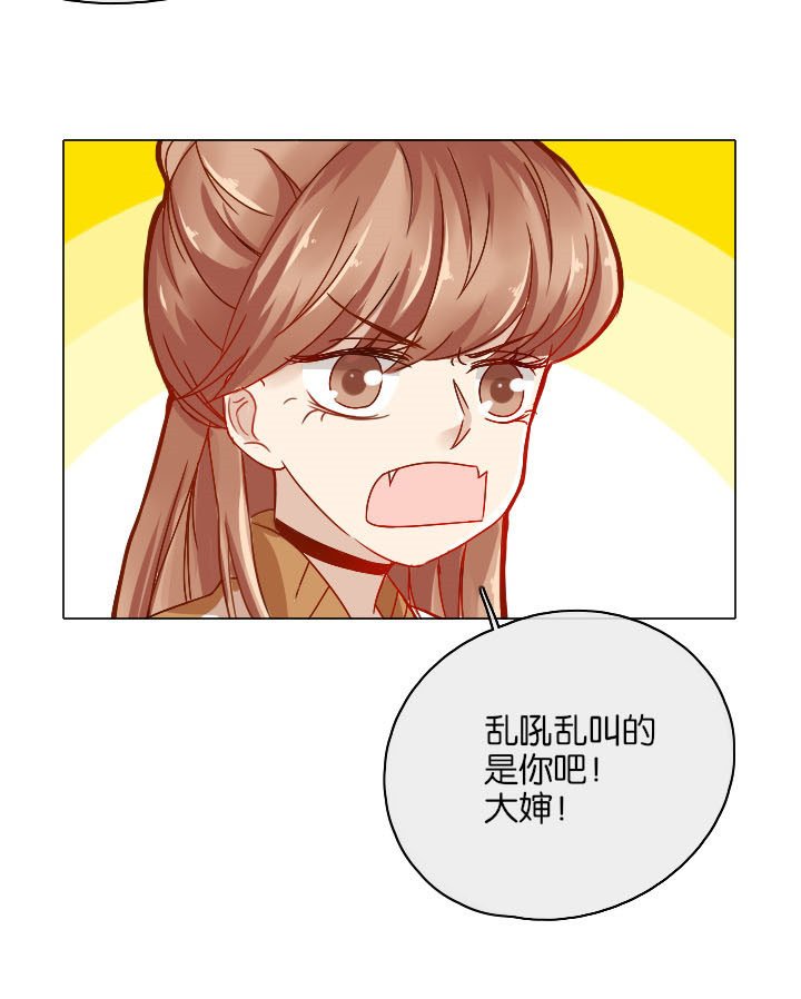 第26章：