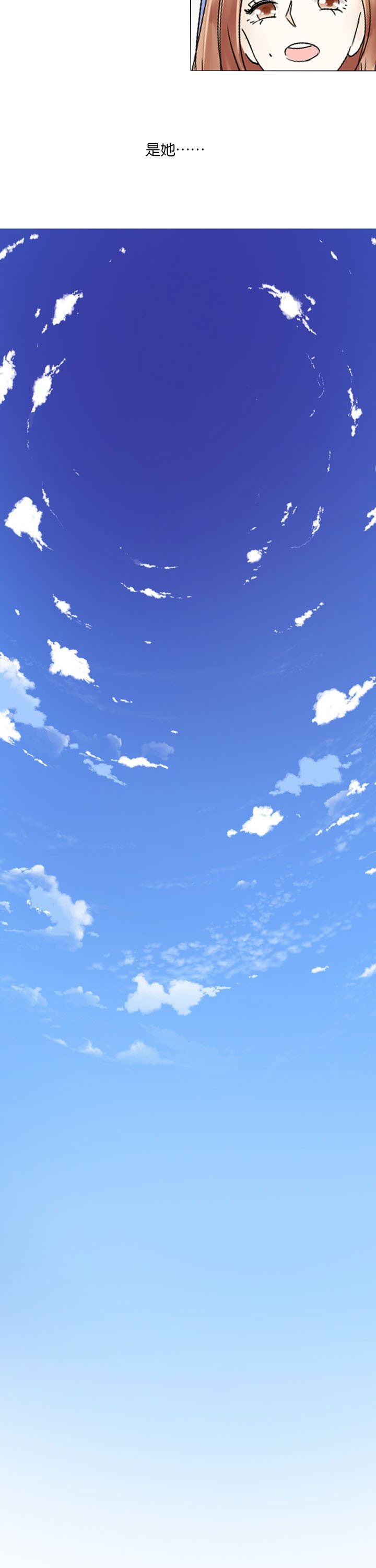 第3章：