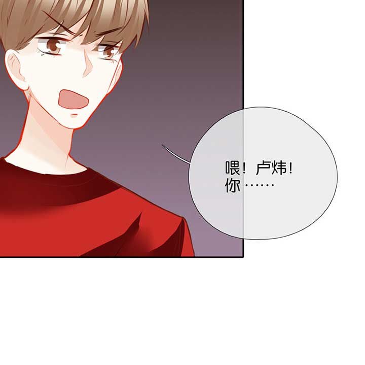 第40章：