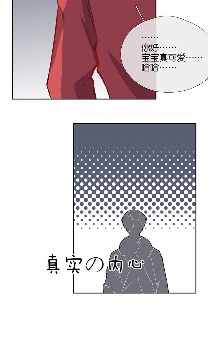 第45章：