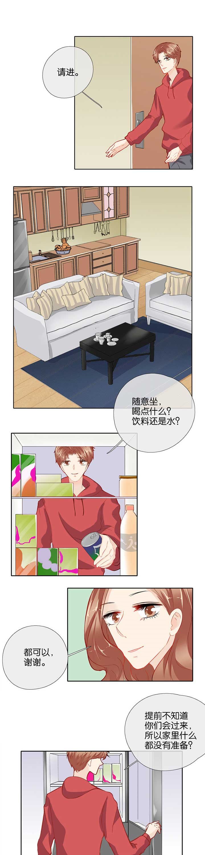 第46章：