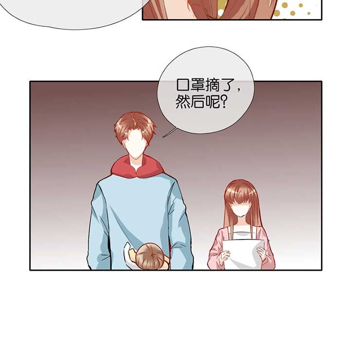 第48章：