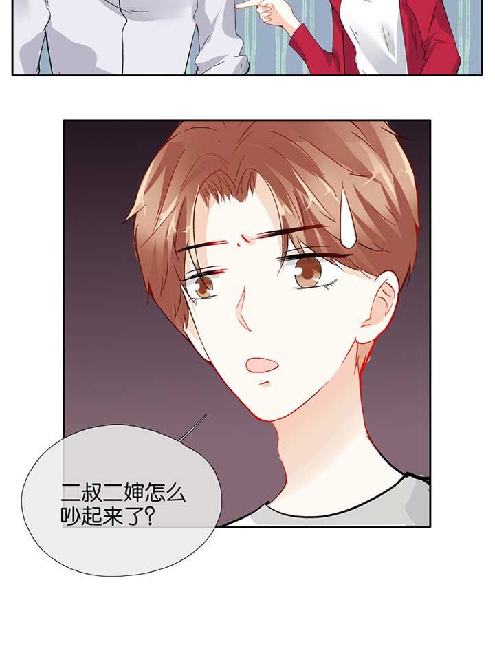 第52章：