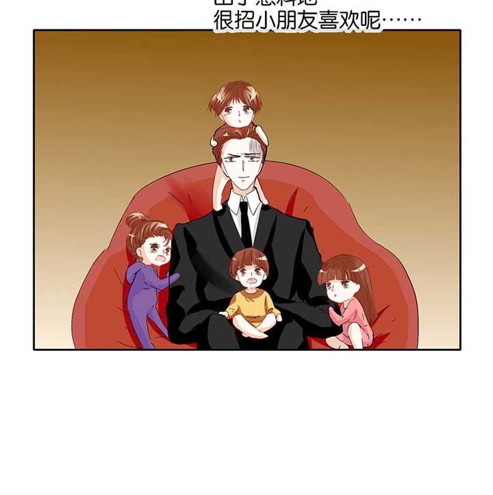 第53章：