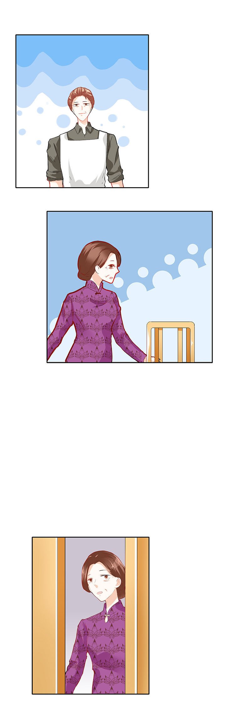 第54章：