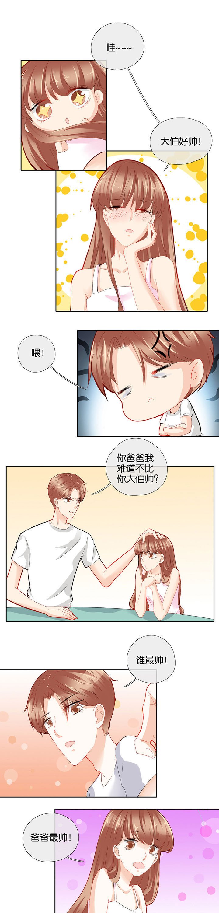 第57章：