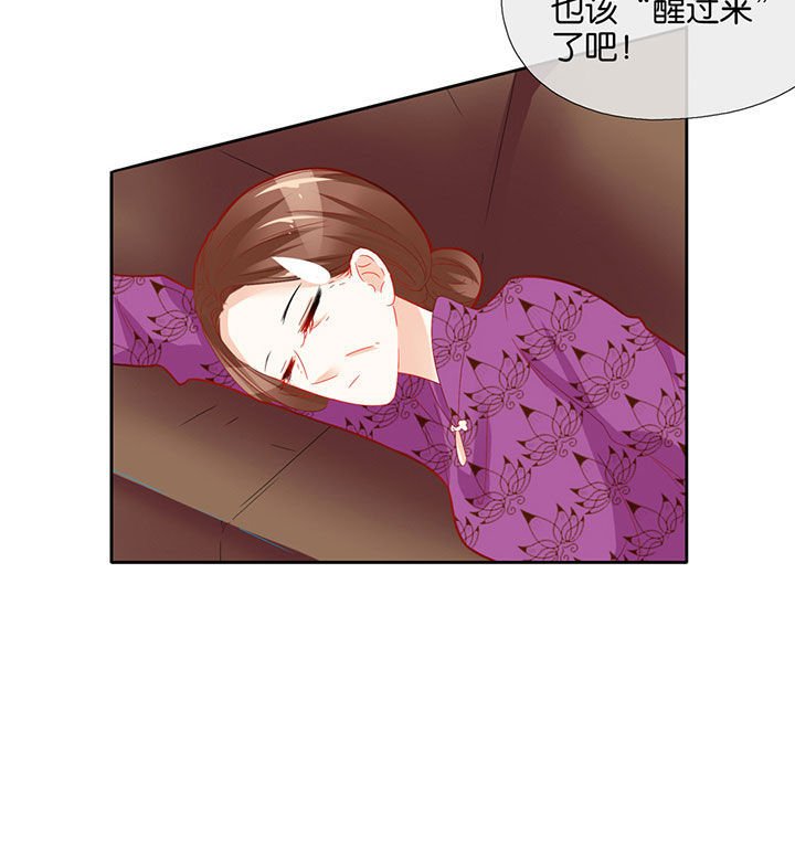 第59章：