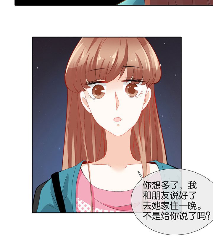 第66章：