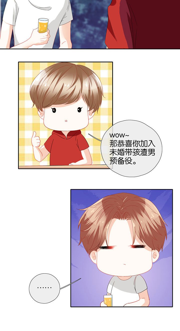 第68章：