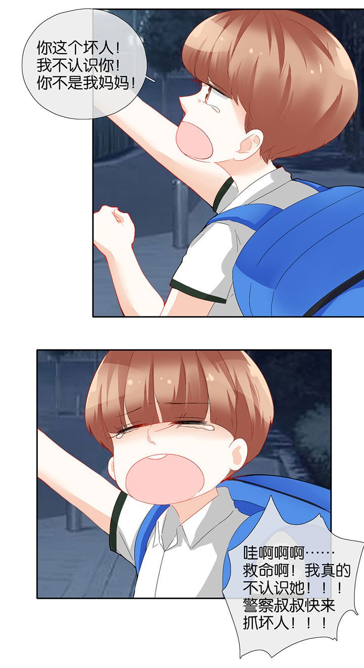 第68章：
