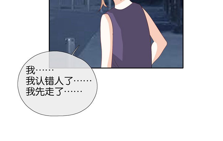 第69章：