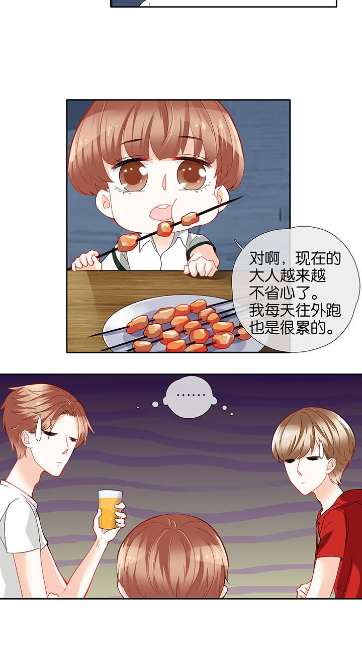 第69章：