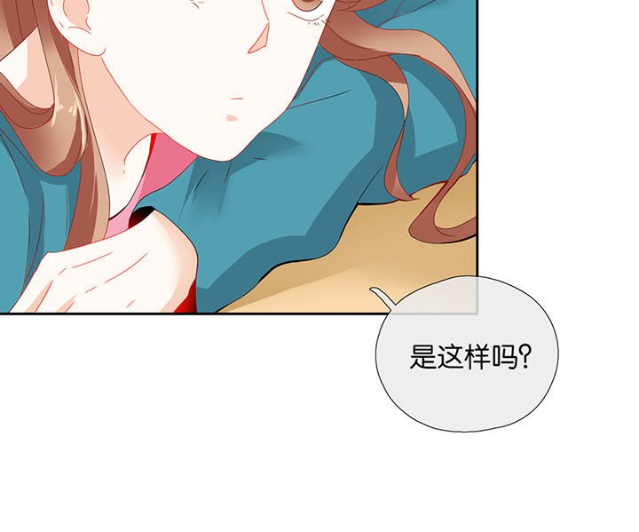 第69章：