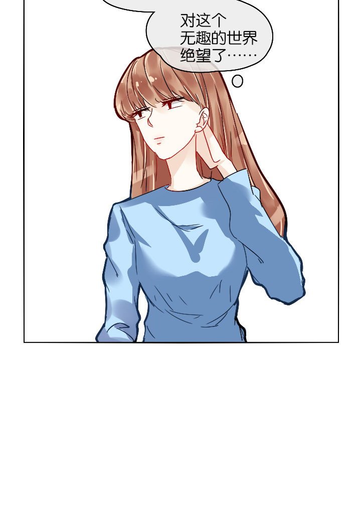 第7章：