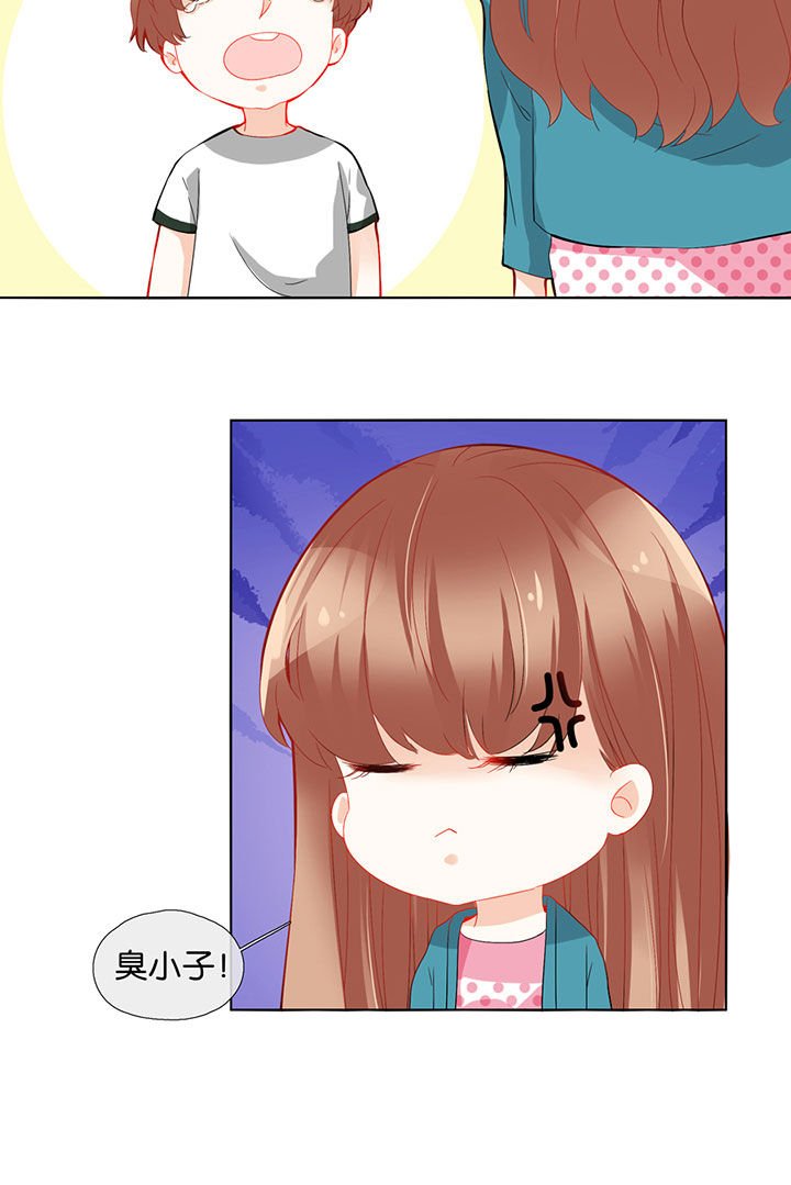 第70章：