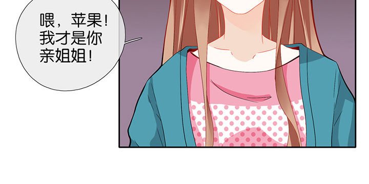 第71章：