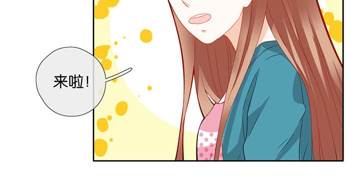 第71章：