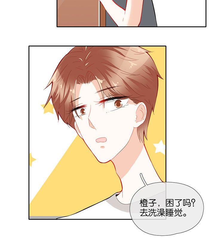 第72章：