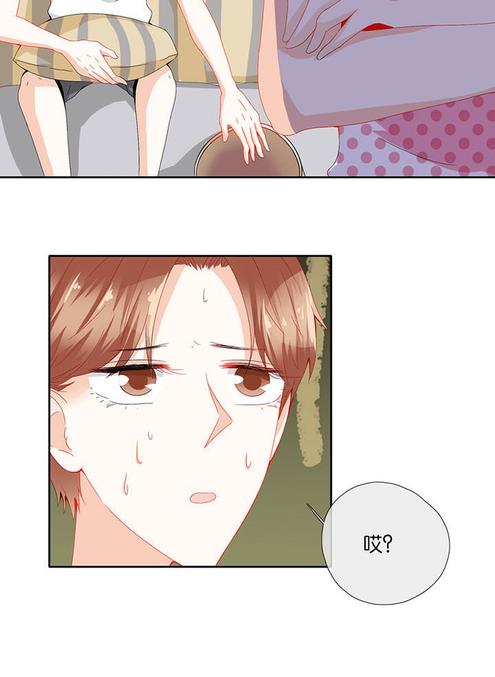 第73章：
