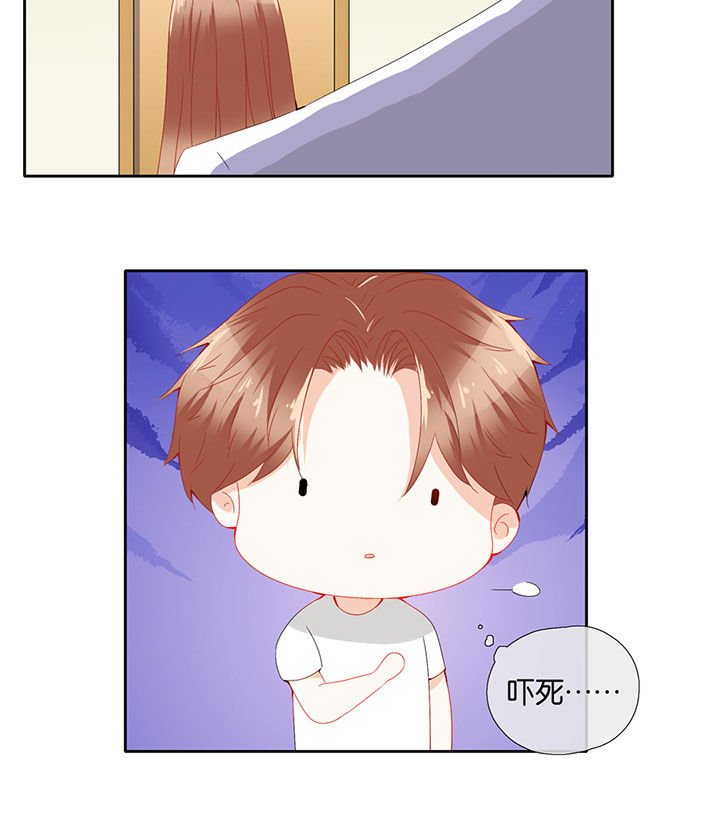 第74章：