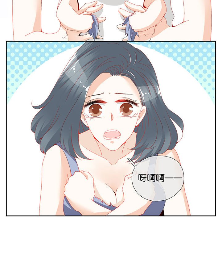 第75章：