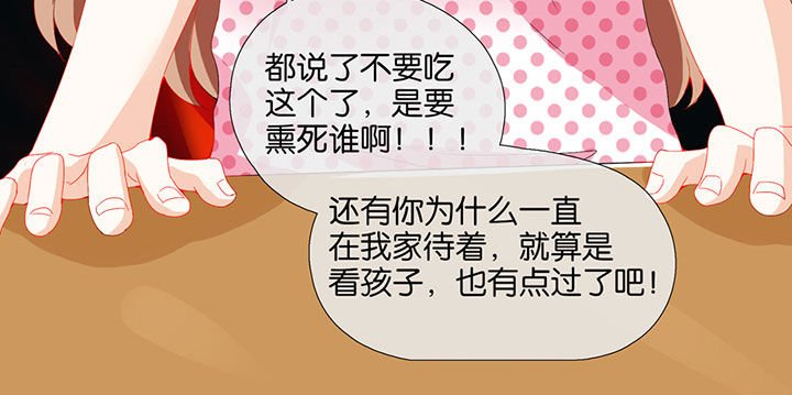 第77章：