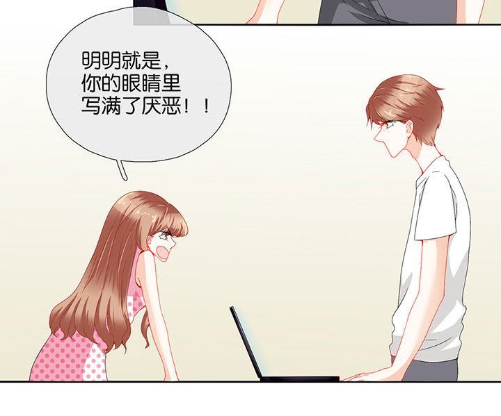 第78章：