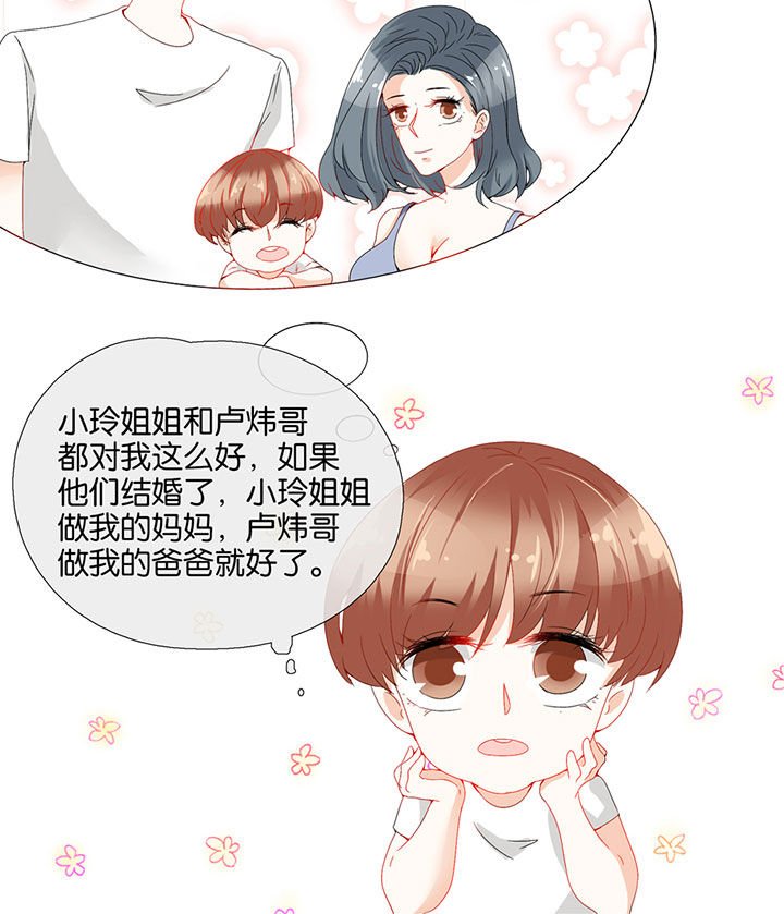 第78章：