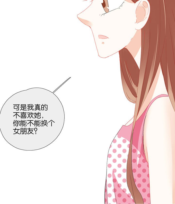 第79章：