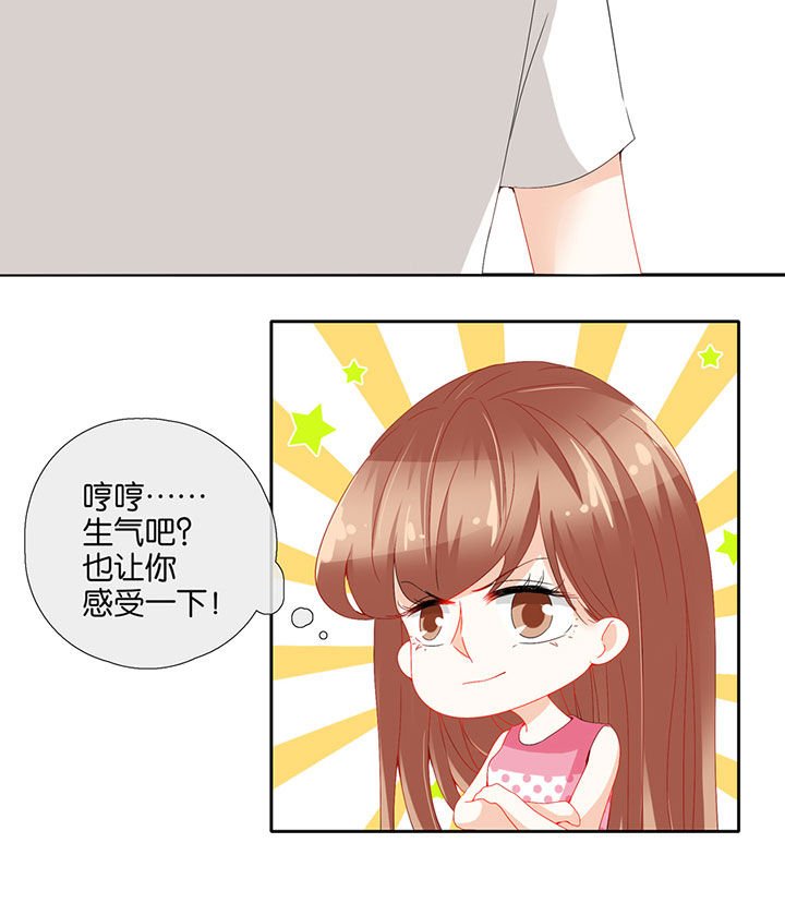 第80章：