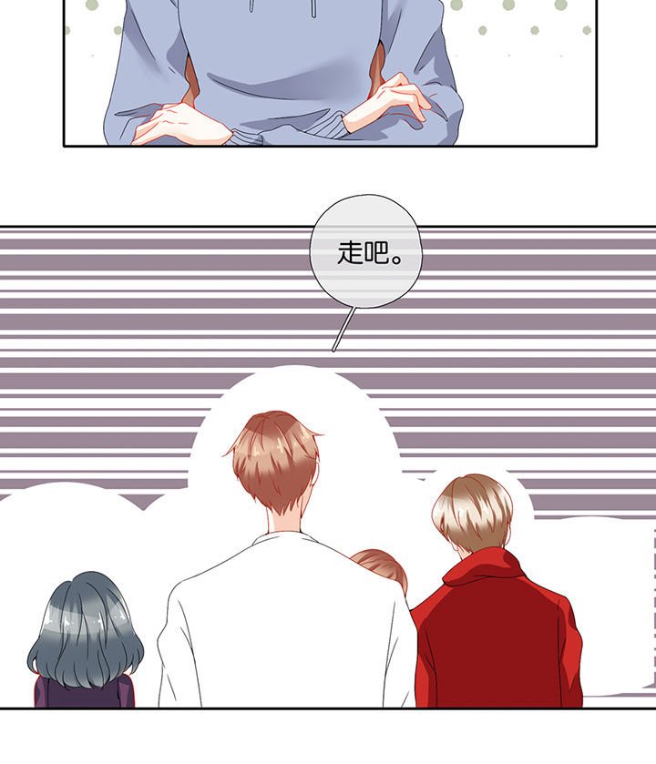 第81章：