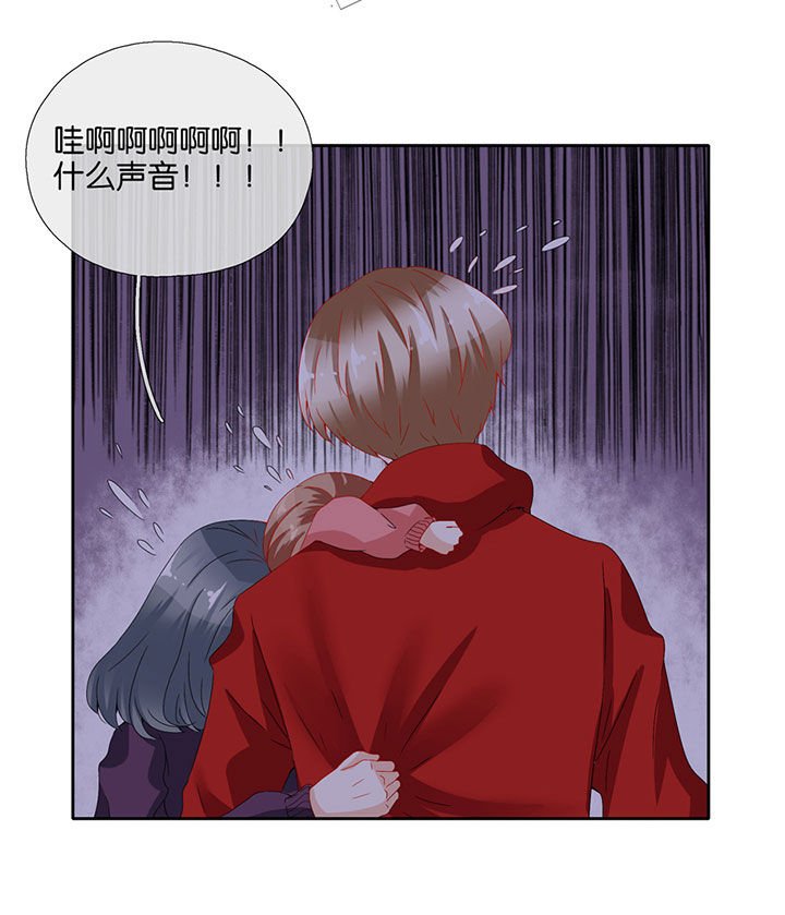 第83章：