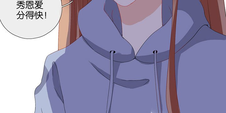 第83章：