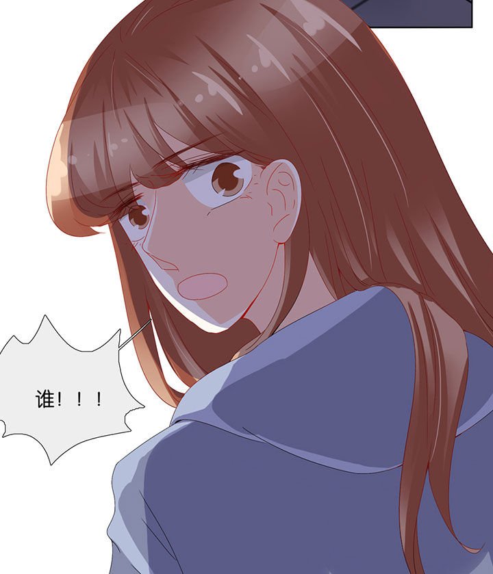 第84章：
