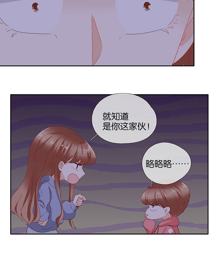 第84章：