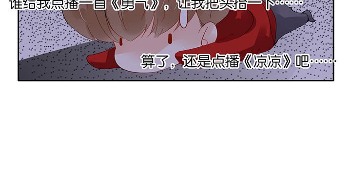 第85章：