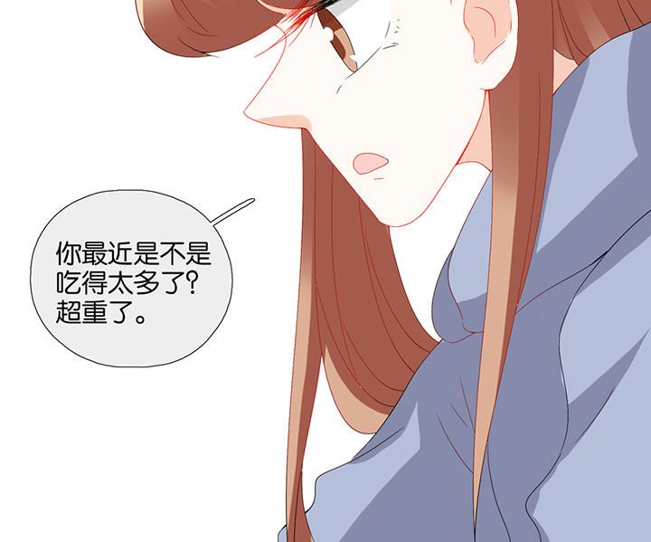 第86章：
