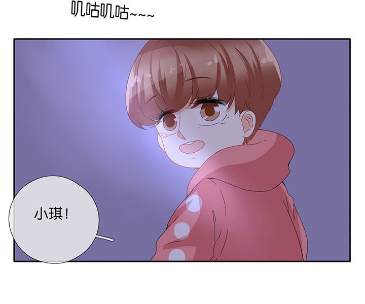 第86章：