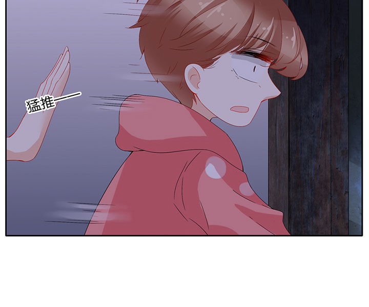 第87章：