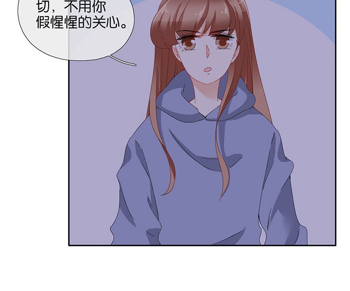 第87章：