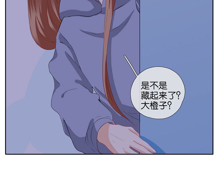 第88章：