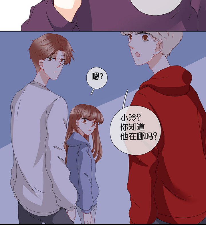 第88章：