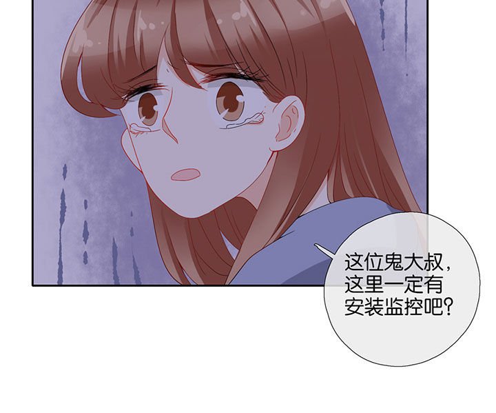 第89章：