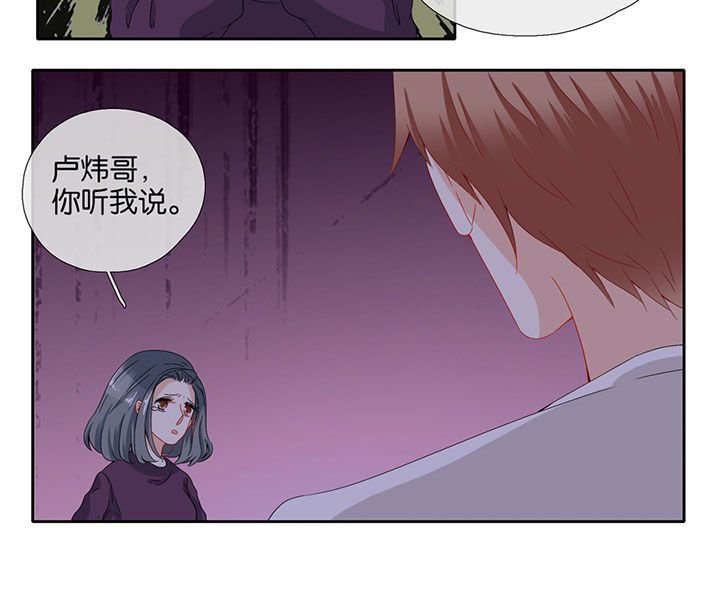 第89章：