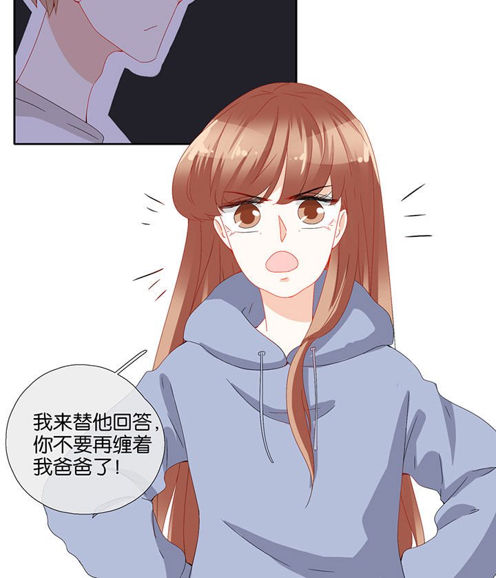 第89章：