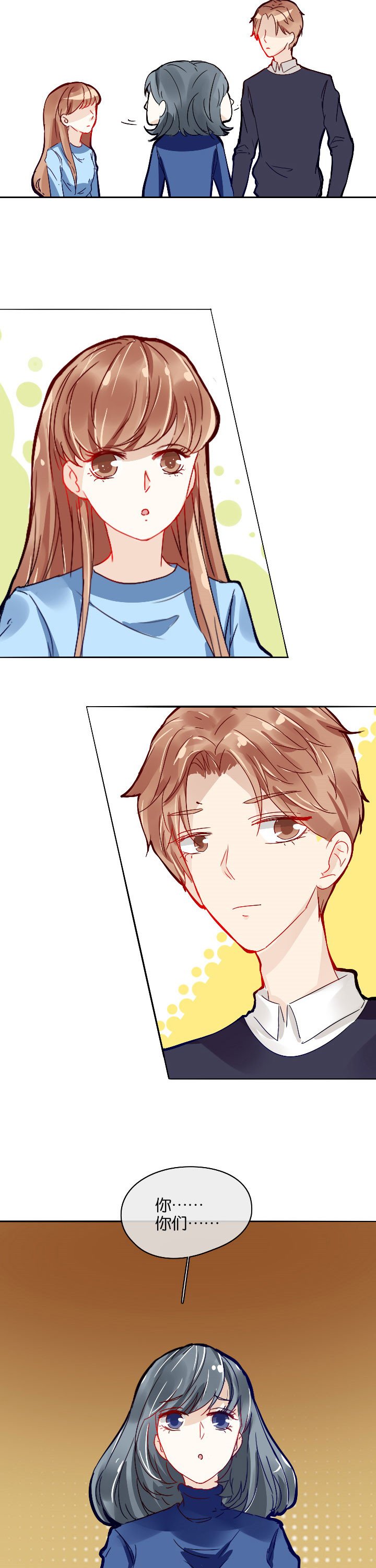 第9章：