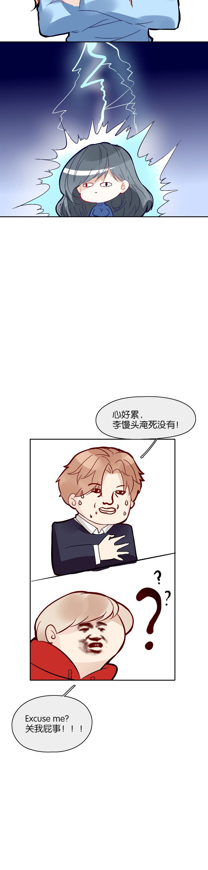 第9章：