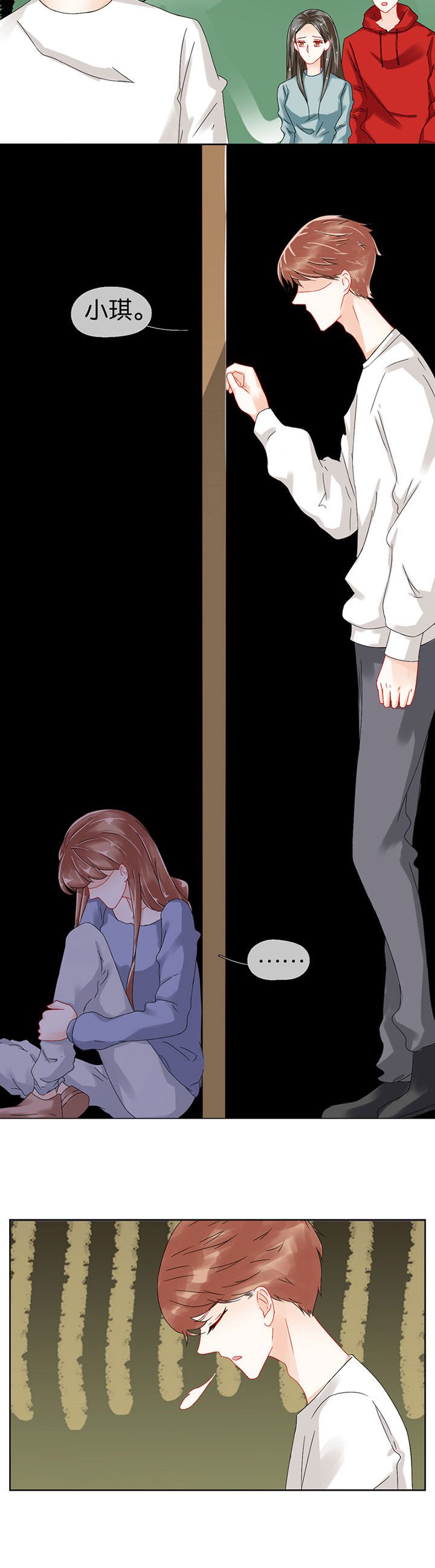 第92章：