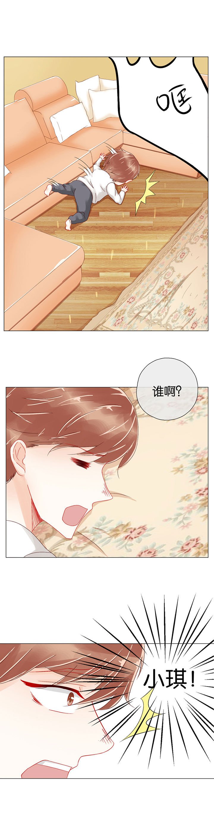 第92章：